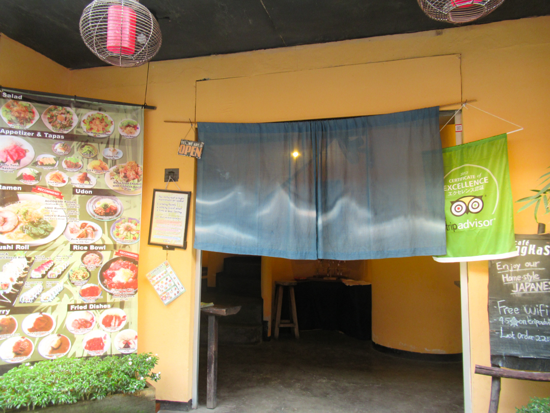 和るんあんかさ|ウブド日本人オーナーの食堂 旅人達のオアシス