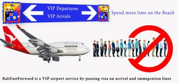 バリへVIP入国しませんか?デンパサール空港優先レーンのすすめ